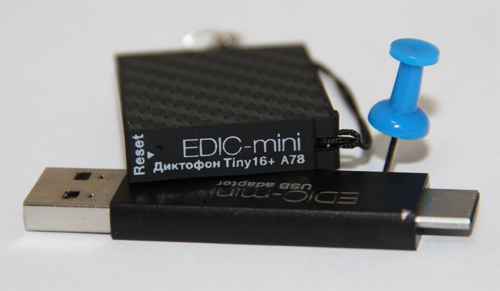 Edic-mini Tiny16+ A78