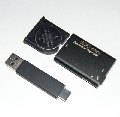 Edic-mini Tiny+ B80